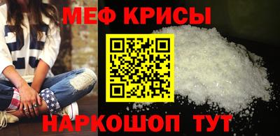 PSILOCYBIN Обь