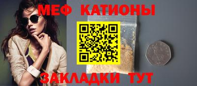 PSILOCYBIN Обь