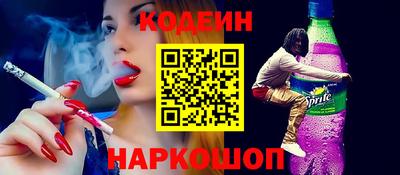 круглые Обнинск