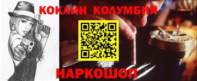 PSILOCYBIN Обь