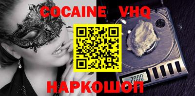 PSILOCYBIN Обь