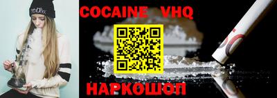 MESCALINE Нягань