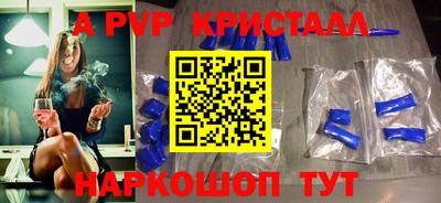PSILOCYBIN Обь
