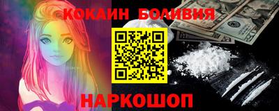 MESCALINE Нягань
