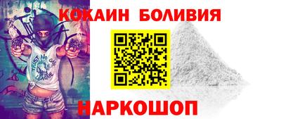 круглые Обнинск