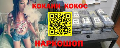 герыч Первоуральск