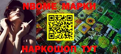 PSILOCYBIN Обь