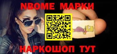 PSILOCYBIN Обь