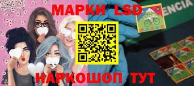 герыч Первоуральск