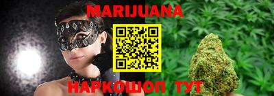 PSILOCYBIN Обь