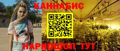 MESCALINE Нягань