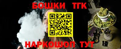 PSILOCYBIN Обь