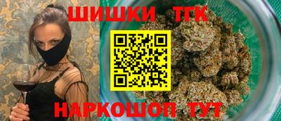 PSILOCYBIN Обь