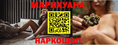MESCALINE Нягань