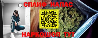 PSILOCYBIN Обь