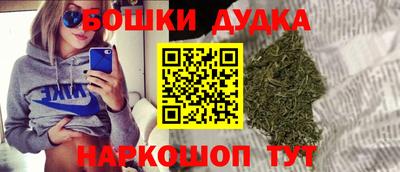 круглые Обнинск
