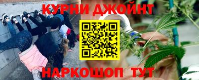 PSILOCYBIN Обь