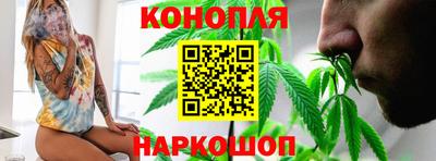 PSILOCYBIN Обь
