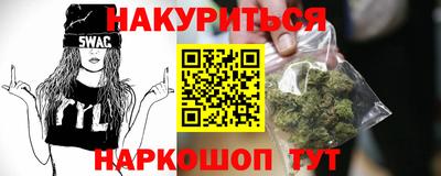 круглые Обнинск