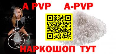 круглые Обнинск