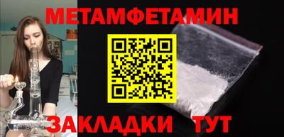 круглые Обнинск