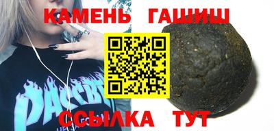 PSILOCYBIN Обь