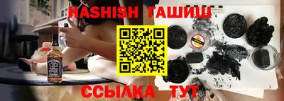 MESCALINE Нягань
