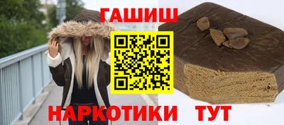 MESCALINE Нягань