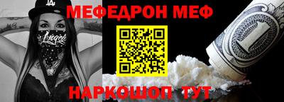 PSILOCYBIN Обь